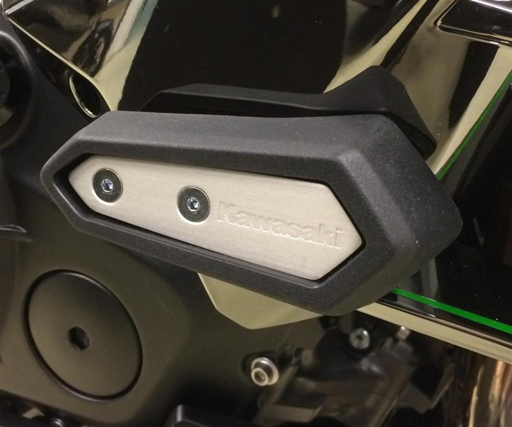 Almohadillas de choque Deslizador de cuadro (protector de motor) Ninja H2 2016 Original Kawasaki