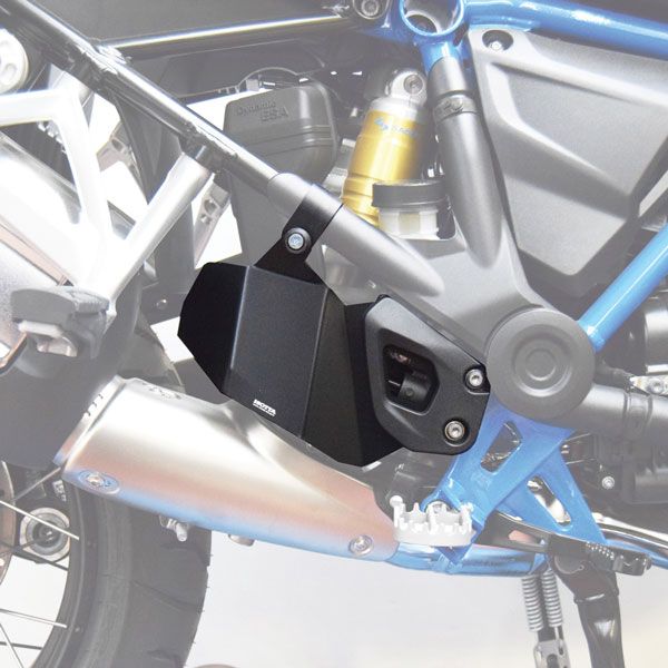 Protector térmico para BMW R 1200 GS LC /Rallye (17-18), R 1250 GS, aluminio, negro