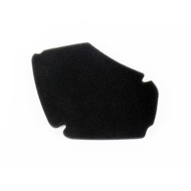 ATHENA Luftfilter - S410480200003