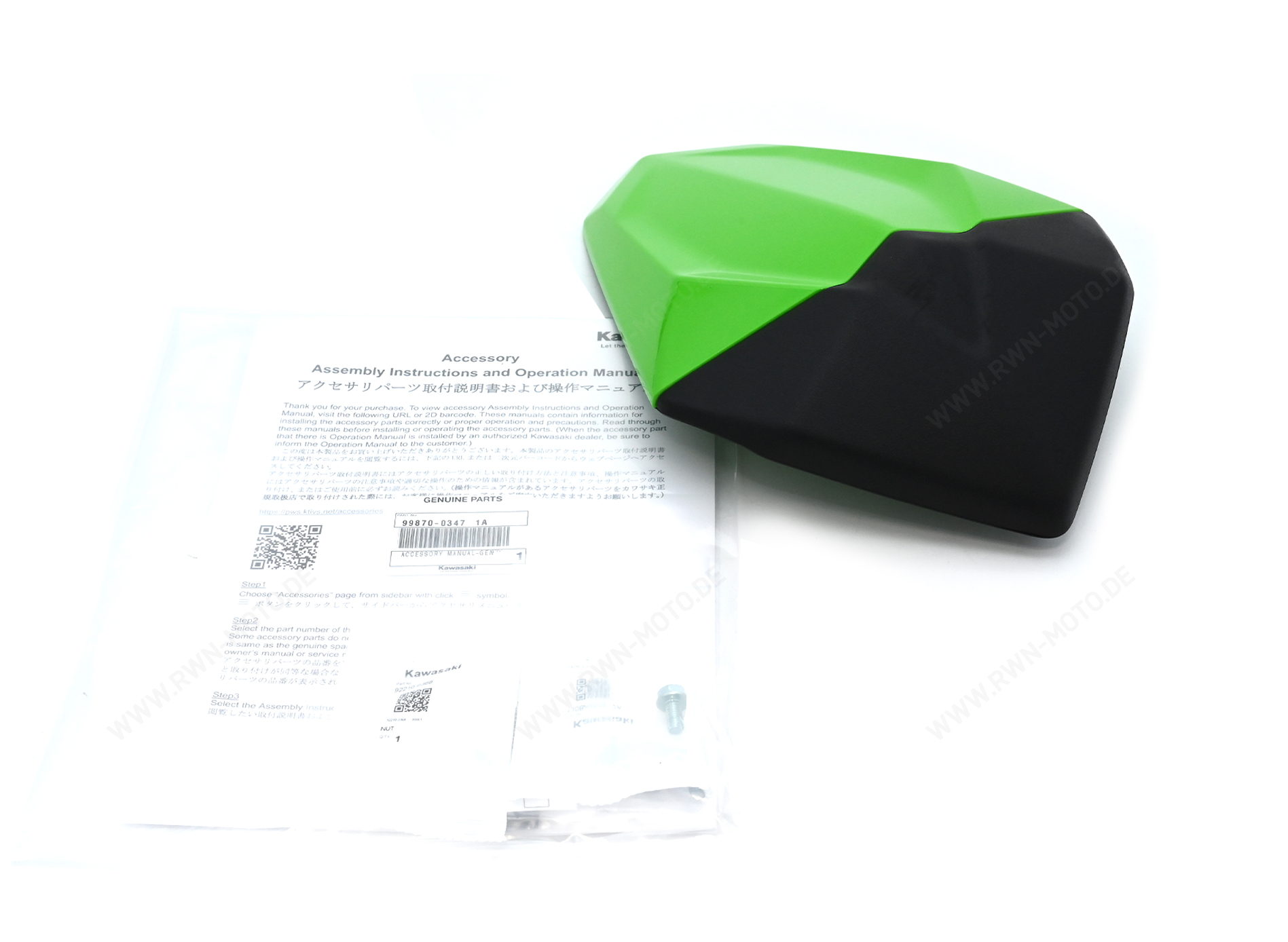 Funda asiento pasajero Verde Lima (777) para Kawasaki Ninja 500 SE / Z 500 Original